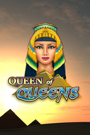 Queen of Queens игровой автомат | Казино Кристалл играть бесплатно