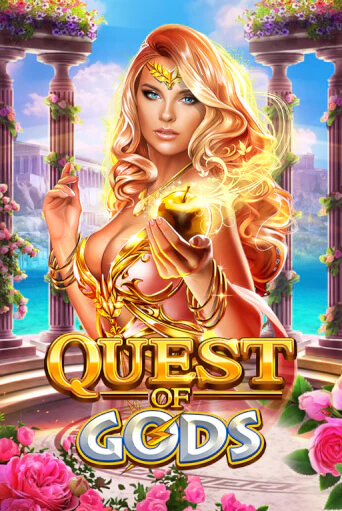 Quest Of Gods игровой автомат | Казино Кристалл играть бесплатно