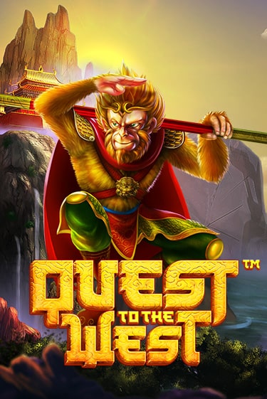 Quest To The West™ игровой автомат | Казино Кристалл играть бесплатно