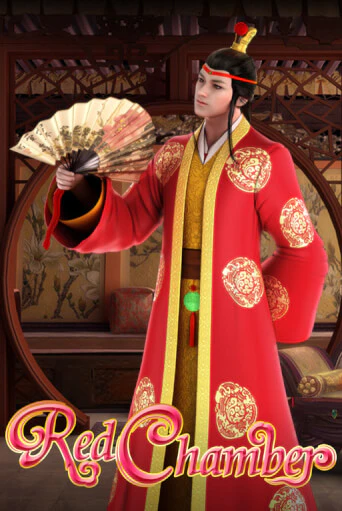 Red Chamber игровой автомат | Казино Кристалл играть бесплатно