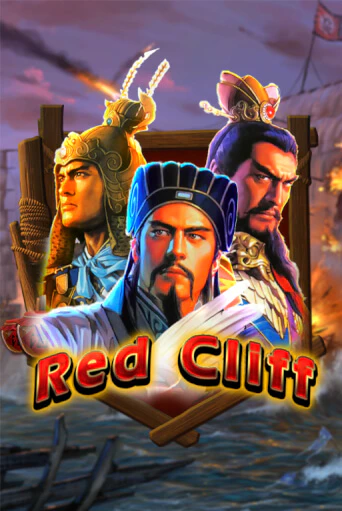 Red Cliff игровой автомат | Казино Кристалл играть бесплатно