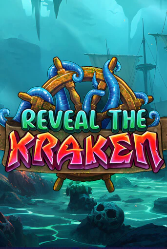 Reveal The Kraken игровой автомат | Казино Кристалл играть бесплатно