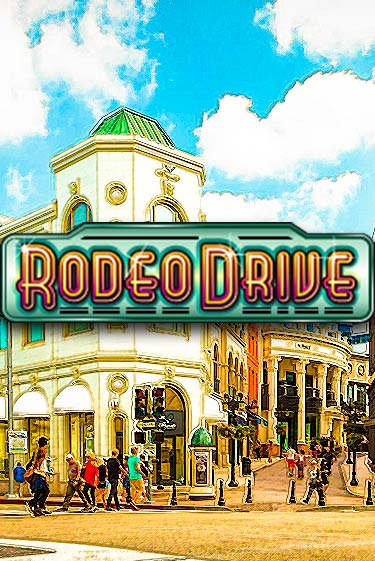 Rodeo Drive игровой автомат | Казино Кристалл играть бесплатно