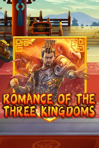 Romance of the Three Kingdoms игровой автомат | Казино Кристалл играть бесплатно