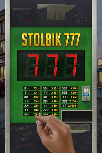 STOLBIK 777 игровой автомат | Казино Кристалл играть бесплатно