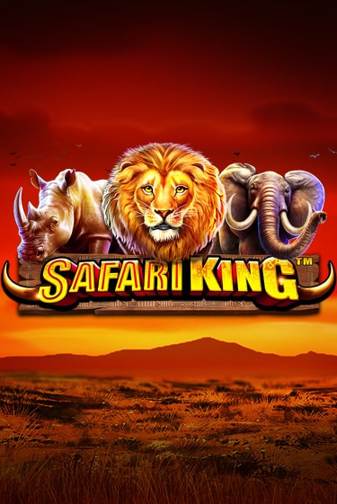 Safari King игровой автомат | Казино Кристалл играть бесплатно