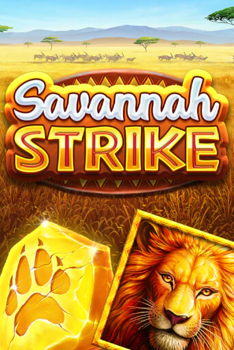 Savannah Strike игровой автомат | Казино Кристалл играть бесплатно