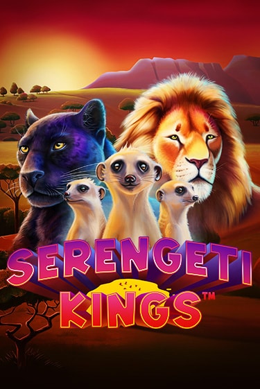 Serengeti Kings игровой автомат | Казино Кристалл играть бесплатно