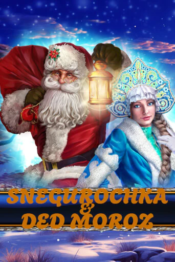 Snegurochka & Ded Moroz игровой автомат | Казино Кристалл играть бесплатно
