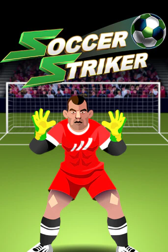 Soccer Striker игровой автомат | Казино Кристалл играть бесплатно