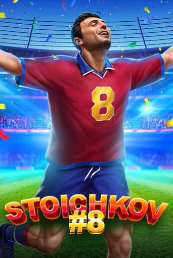 Stoichkov 8 игровой автомат | Казино Кристалл играть бесплатно