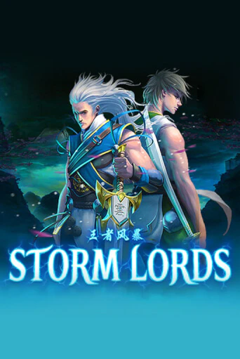 Storm Lords игровой автомат | Казино Кристалл играть бесплатно