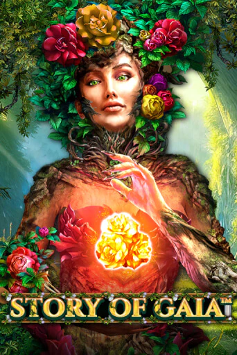 Story Of Gaia игровой автомат | Казино Кристалл играть бесплатно