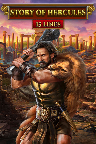 Story Of Hercules - 15 Lines Edition игровой автомат | Казино Кристалл играть бесплатно