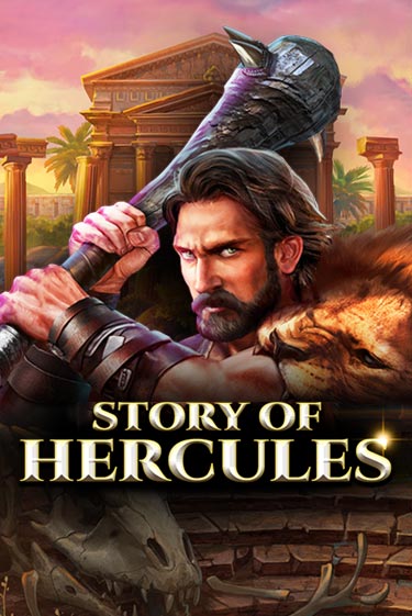 Story Of Hercules – Expanded Edition игровой автомат | Казино Кристалл играть бесплатно