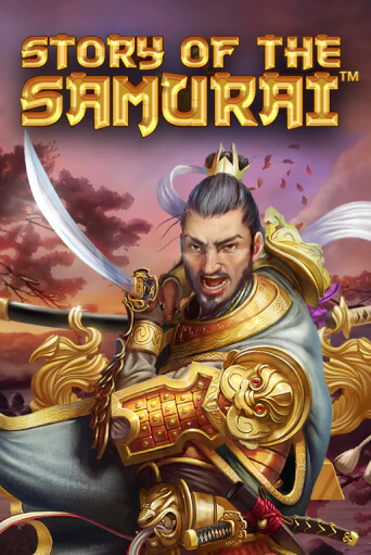 Story Of The Samurai игровой автомат | Казино Кристалл играть бесплатно