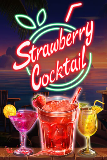 Strawberry Cocktail игровой автомат | Казино Кристалл играть бесплатно