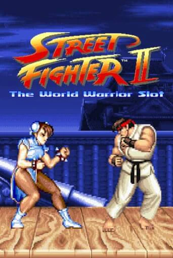 Street Fighter II: The World Warrior Slot игровой автомат | Казино Кристалл играть бесплатно