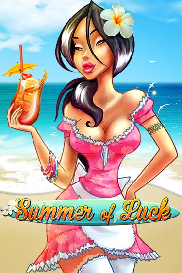 Summer Of Luck игровой автомат | Казино Кристалл играть бесплатно