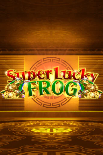Super Lucky Frog игровой автомат | Казино Кристалл играть бесплатно