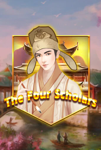 The Four Scholars игровой автомат | Казино Кристалл играть бесплатно