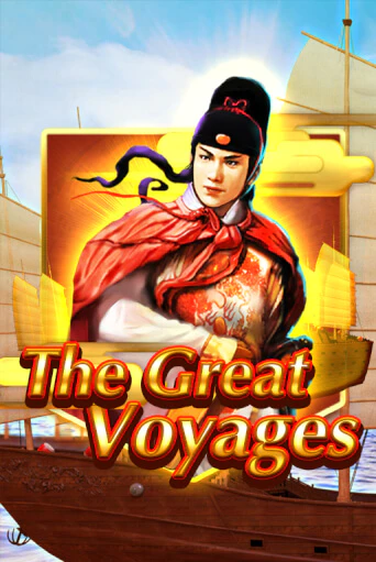 The Great Voyages игровой автомат | Казино Кристалл играть бесплатно