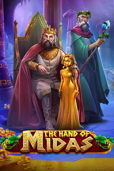 The Hand of Midas игровой автомат | Казино Кристалл играть бесплатно