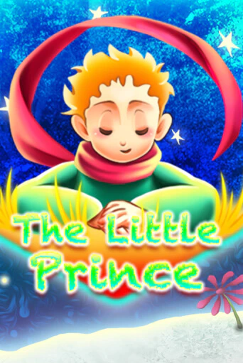 The Little Prince игровой автомат | Казино Кристалл играть бесплатно