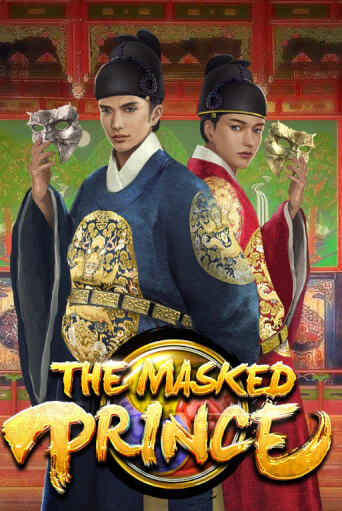 The Masked Prince игровой автомат | Казино Кристалл играть бесплатно
