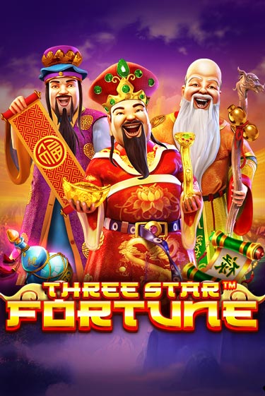 Three Star Fortune игровой автомат | Казино Кристалл играть бесплатно