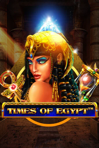 Times Of Egypt игровой автомат | Казино Кристалл играть бесплатно