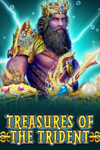 Treasures Of The Trident игровой автомат | Казино Кристалл играть бесплатно