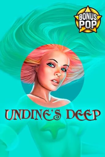 Undine's Deep игровой автомат | Казино Кристалл играть бесплатно