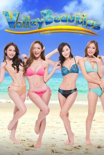 Volley Beauties игровой автомат | Казино Кристалл играть бесплатно