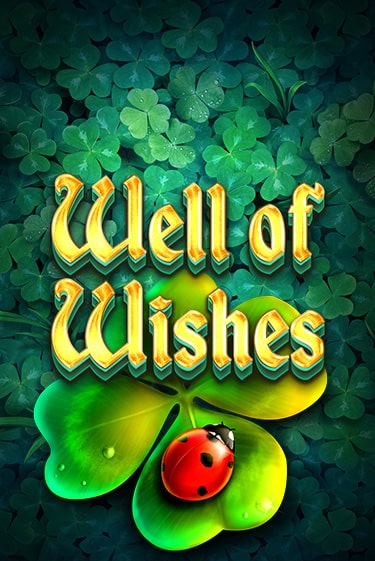 Well of Wishes игровой автомат | Казино Кристалл играть бесплатно