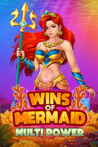 Wins of Mermaid Multi Power игровой автомат | Казино Кристалл играть бесплатно