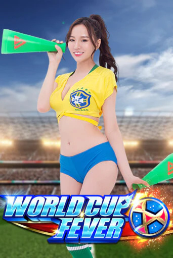 World Cup Fever игровой автомат | Казино Кристалл играть бесплатно