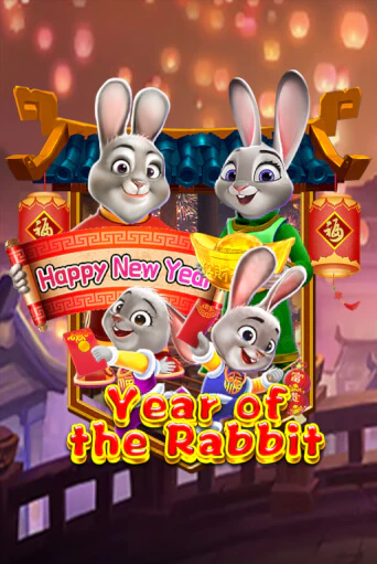 Year Of The Rabbit игровой автомат | Казино Кристалл играть бесплатно