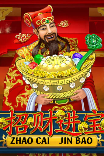 Zhao Cai Jin Bao игровой автомат | Казино Кристалл играть бесплатно