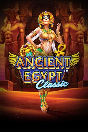 Ancient Egypt Classic™ игровой автомат | Казино Кристалл играть бесплатно
