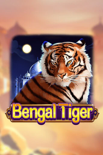 Bengal Tiger игровой автомат | Казино Кристалл играть бесплатно