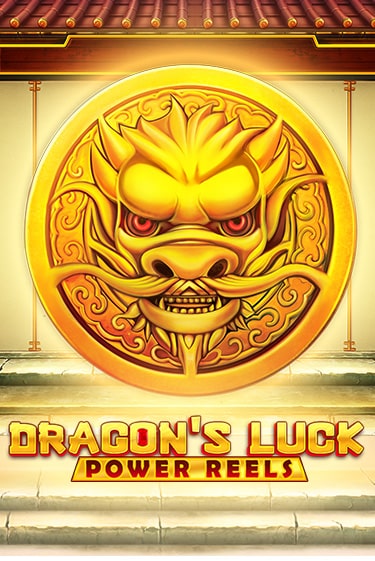 Dragon's Luck Power Reels игровой автомат | Казино Кристалл играть бесплатно