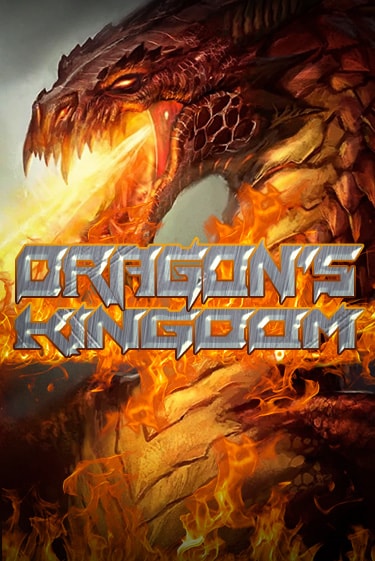 Dragons Kingdom игровой автомат | Казино Кристалл играть бесплатно
