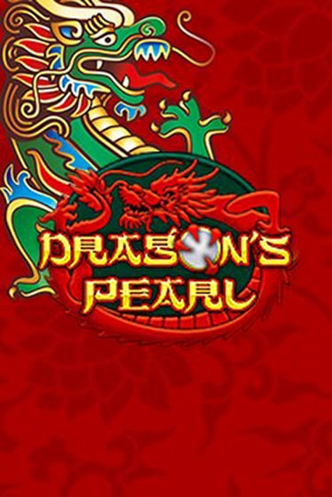 Dragons Pearl игровой автомат | Казино Кристалл играть бесплатно