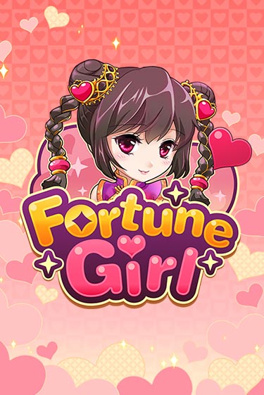Fortune Girl игровой автомат | Казино Кристалл играть бесплатно