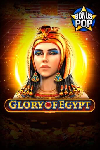 Glory of Egypt игровой автомат | Казино Кристалл играть бесплатно