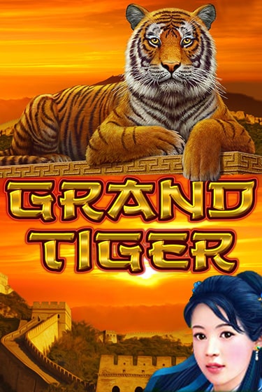 Grand Tiger игровой автомат | Казино Кристалл играть бесплатно