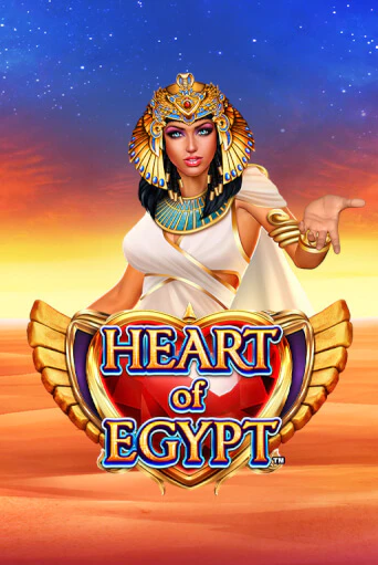 Heart of Egypt игровой автомат | Казино Кристалл играть бесплатно