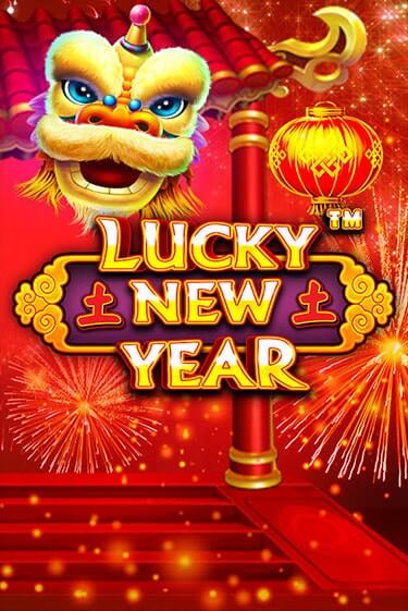 Lucky New Year игровой автомат | Казино Кристалл играть бесплатно
