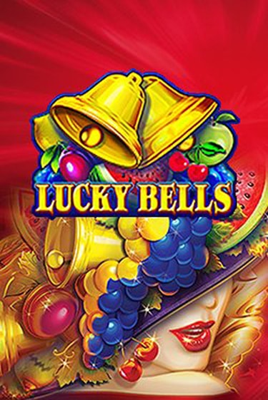 Lucky Bells игровой автомат | Казино Кристалл играть бесплатно